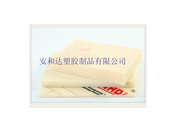 ABS板，讓你的創(chuàng)意無限發(fā)揮！