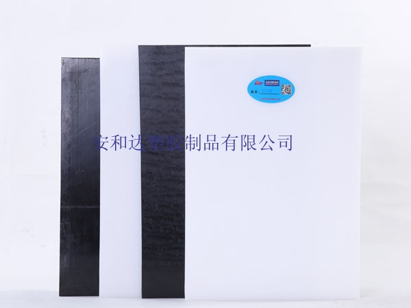 切割PP板時，如何保證其邊緣光滑？